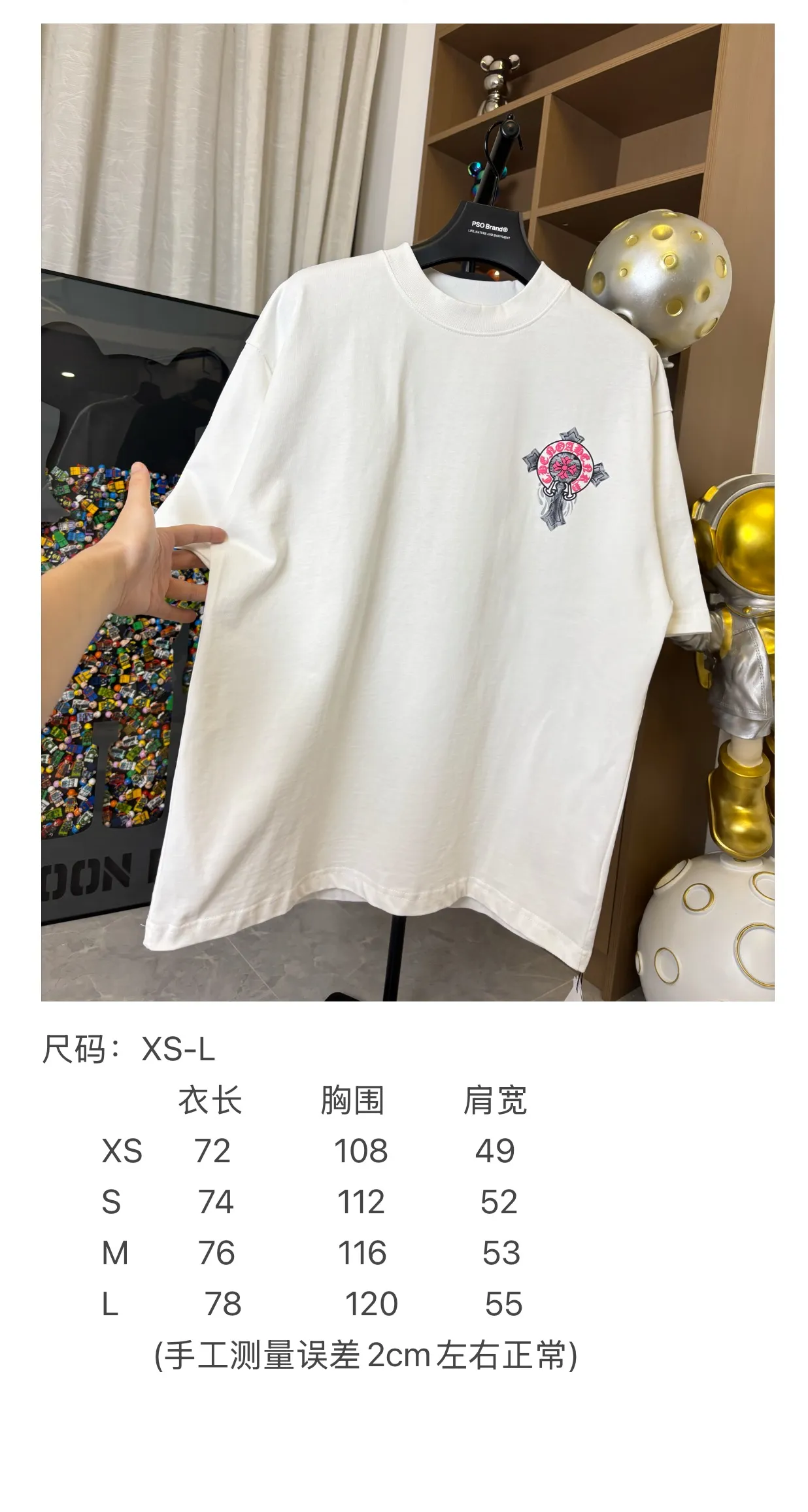 P150 Style number: DC 139# [ChromeHearts] ChromeHearts official same style classic printed round neck short-sleeved T-shirt 280g pure cotton double sand fabric Original original label, can be worn up to 200 pounds All fabrics have been shrunk in advance Quality first What you see is what you get The pattern will not change after one wash Distinguish some disposable clothes in the market Three labels Complete packaging All original restoration and customization Versatile for men and women A more classic one The pattern is very chic 💕 Color: black white Size: XS-L (Picture 9️⃣Size chart)